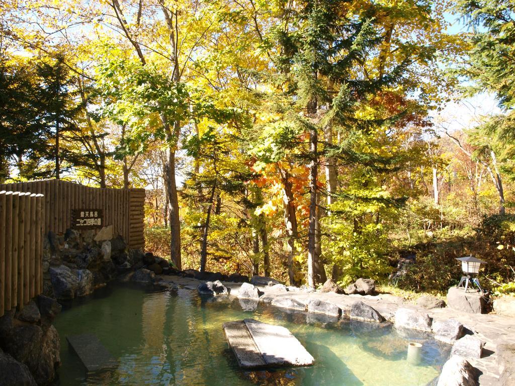 Niseko Hot Spring Ikoino Yuyado Iroha Hotel Kültér fotó